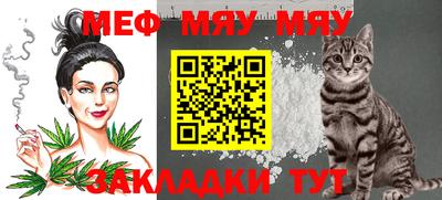 индика Ливны