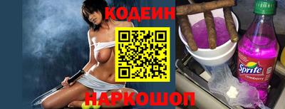 скорость mdpv Кунгур
