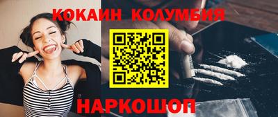 скорость mdpv Кунгур