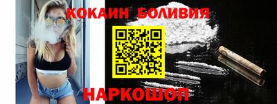Альфа ПВП Кумертау