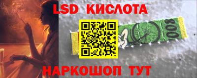 мяу мяу мука Кулебаки