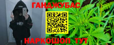 мяу мяу мука Кулебаки