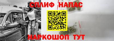 Альфа ПВП Кумертау