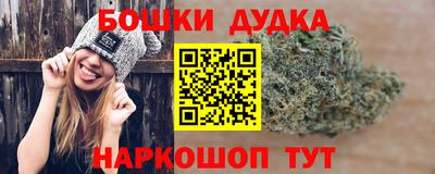 скорость mdpv Кунгур