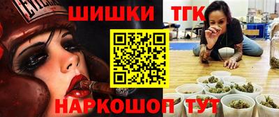 мяу мяу мука Кулебаки