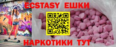 Альфа ПВП Кумертау