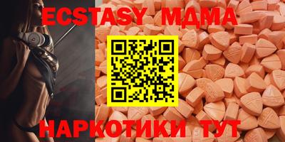 мяу мяу мука Кулебаки