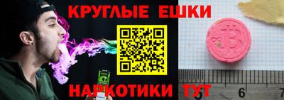Альфа ПВП Кумертау