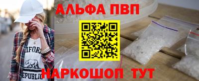 индика Ливны
