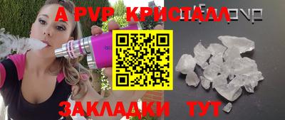 мяу мяу мука Кулебаки