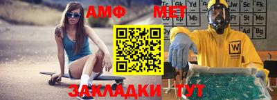 скорость mdpv Кунгур