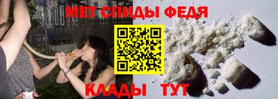 MESCALINE Лесосибирск