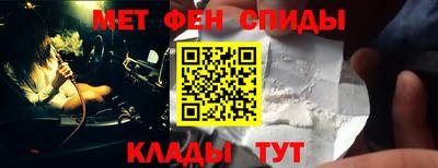 МДМА Ликино-Дулёво