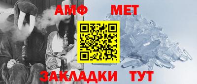 Альфа ПВП Кумертау