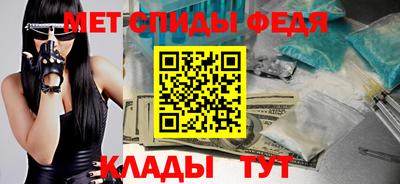 Альфа ПВП Кумертау