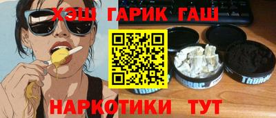 скорость mdpv Кунгур
