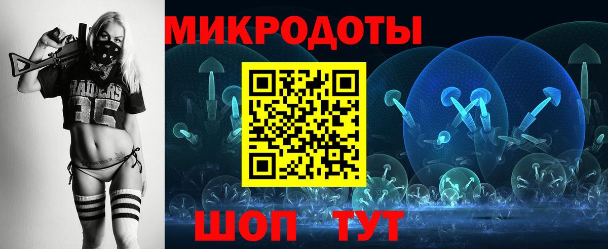 Воскресенск  что такое   Псилоцибиновые грибы Cubensis  Вход с VPN  Галлюциногенные грибы мухоморы 